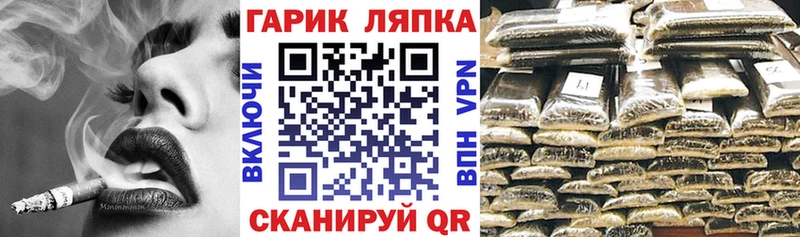 ГАШИШ Premium  Звенигород 