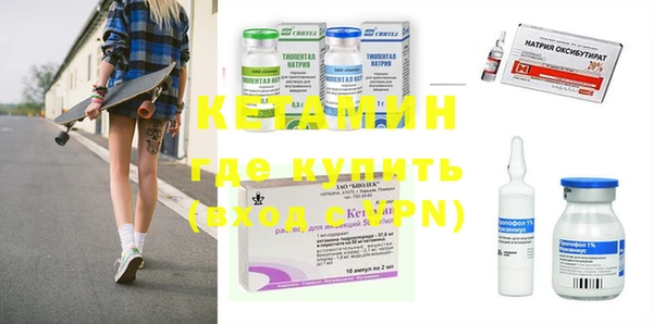 каннабис Белая Калитва