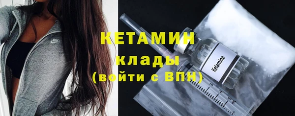 кокаин перу Беслан