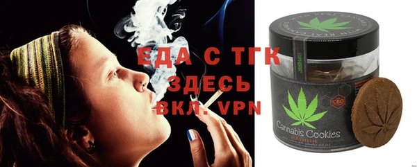 дурь Бежецк