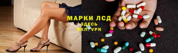 каннабис Белая Калитва
