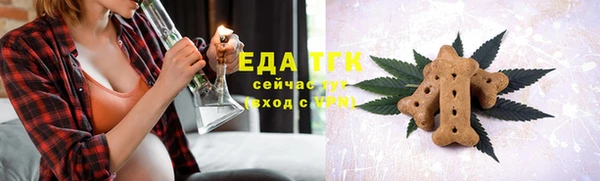 дурь Бежецк