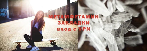 дурь Бежецк