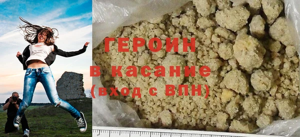 каннабис Белая Калитва
