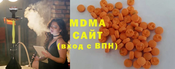 ALPHA-PVP Бикин