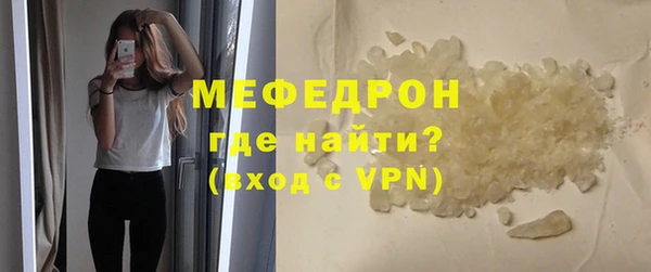 каннабис Белая Калитва
