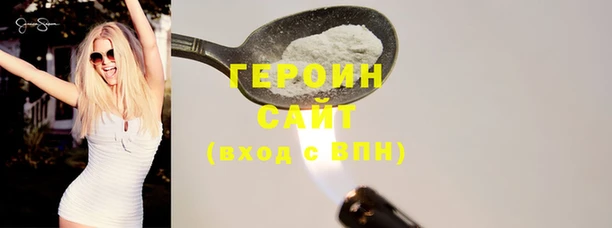кокаин перу Беслан