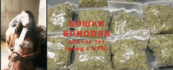 кокаин перу Беслан