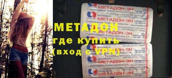 мет Билибино