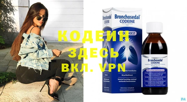 дурь Бежецк