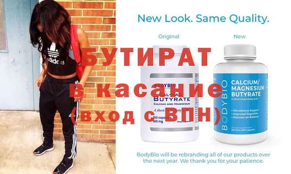 кокаин перу Беслан