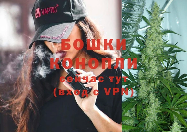 каннабис Белая Калитва
