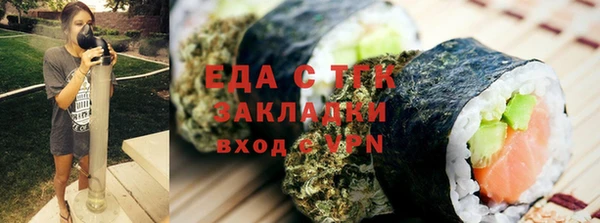 дурь Бежецк