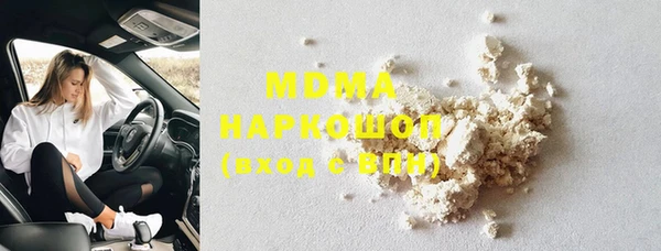 дурь Бежецк