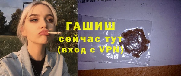 мет Билибино