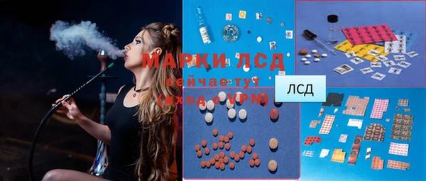 каннабис Белая Калитва