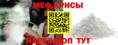 кокаин колумбия Гагарин