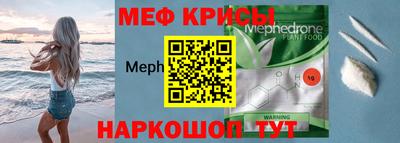 бутик Берёзовский