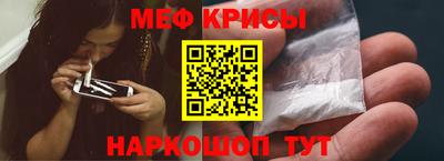 кокаин колумбия Гагарин