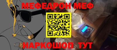 тгк Гатчина