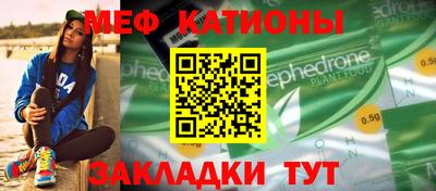 тгк Гатчина