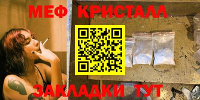 ПСИЛОЦИБИНОВЫЕ ГРИБЫ Гай