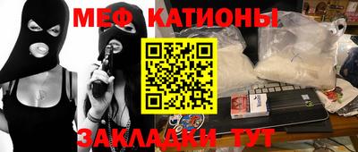 дурь Беслан