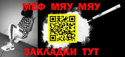 кокаин колумбия Гагарин
