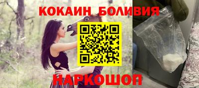ПСИЛОЦИБИНОВЫЕ ГРИБЫ Гай