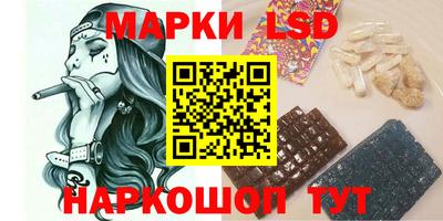 ПСИЛОЦИБИНОВЫЕ ГРИБЫ Гай