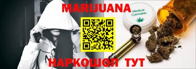 тгк Гатчина