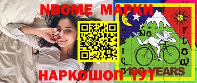 тгк Гатчина