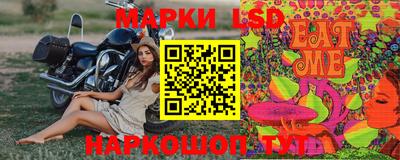 кокаин колумбия Гагарин