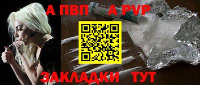 ПСИЛОЦИБИНОВЫЕ ГРИБЫ Гай