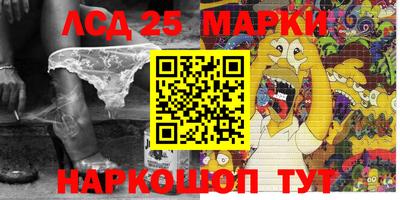 ПСИЛОЦИБИНОВЫЕ ГРИБЫ Гай