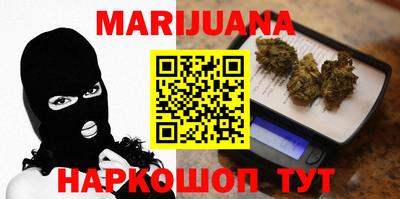 кокаин колумбия Гагарин