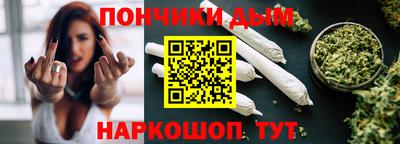 кокаин колумбия Гагарин