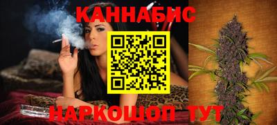 дурь Беслан