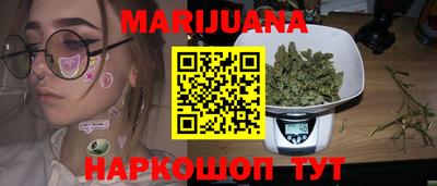 кокаин колумбия Гагарин