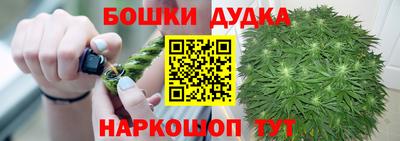 тгк Гатчина