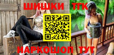 дурь Беслан