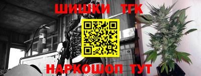 кокаин колумбия Гагарин