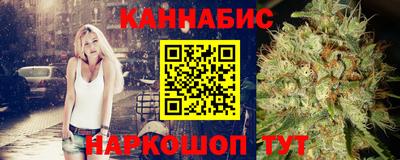 ПСИЛОЦИБИНОВЫЕ ГРИБЫ Изобильный
