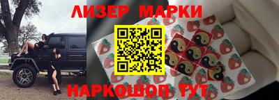 кокаин колумбия Гагарин