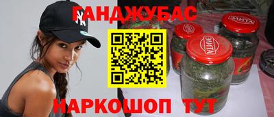тгк Гатчина