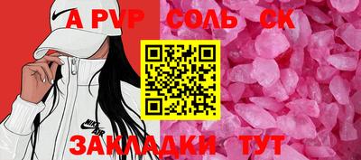 ПСИЛОЦИБИНОВЫЕ ГРИБЫ Гай