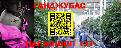 тгк Гатчина