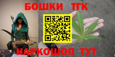 ПСИЛОЦИБИНОВЫЕ ГРИБЫ Гай