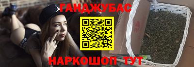 кокаин колумбия Гагарин