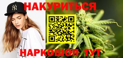 дурь Беслан